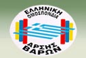 Greek Weightlifting Federation